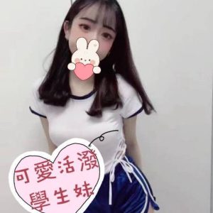 台灣妹 梓菲 桃園外送茶 - 小愛外送外約茶