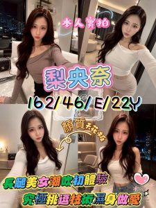 梨央奈-1-2.jpg