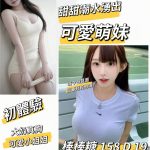 棒棒糖-2-7.jpg