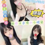 棠棠-4-2.jpg