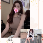 棠芯-2-3.png