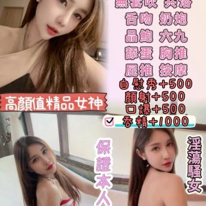 楊穎-1-2.jpg