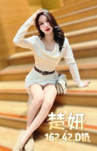 楚妍-2-2.jpg