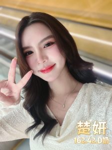 楚妍-5-1.jpg