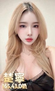 楚寧-5-1.jpg