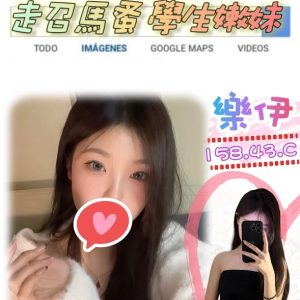 樂伊-8.jpg