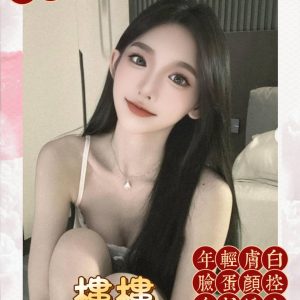 樓樓-2.jpg