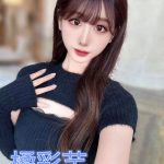 橘彩芊.jpg