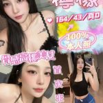 檸檬-1-1-2.jpg