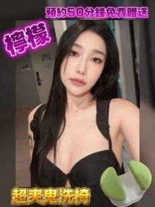 檸檬-2-2.jpg
