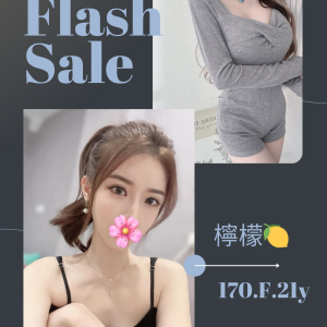 檸檬-6.png