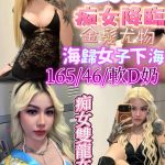 櫻桃-1-1-3.jpg