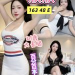 欣欣-2.jpg