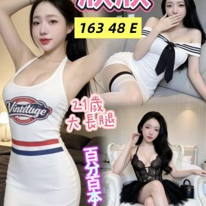 欣欣-2.jpg