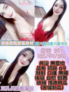 欣蕾-1-4.jpg