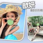 歆妍-2.jpg