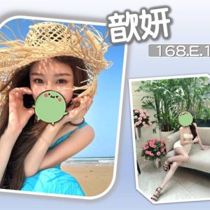 歆妍-2.jpg