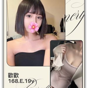歡歡-4-6.jpg