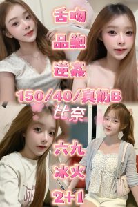 比奈-1-2.jpg