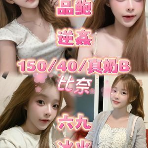 比奈-1-2.jpg