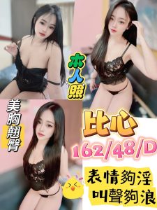 比心-1-2.jpg