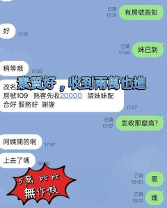 比比客評-1-6.jpg