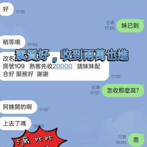 比比客評-1-6.jpg