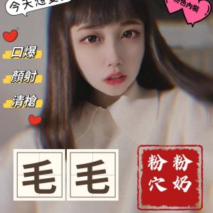 毛毛-1-4.jpg