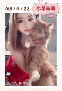 水菜美舞-1-1-6.jpg