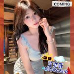 台南外送茶 江亦菲 援交 - 小愛外送外約茶
