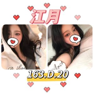 江月-2-2.jpg