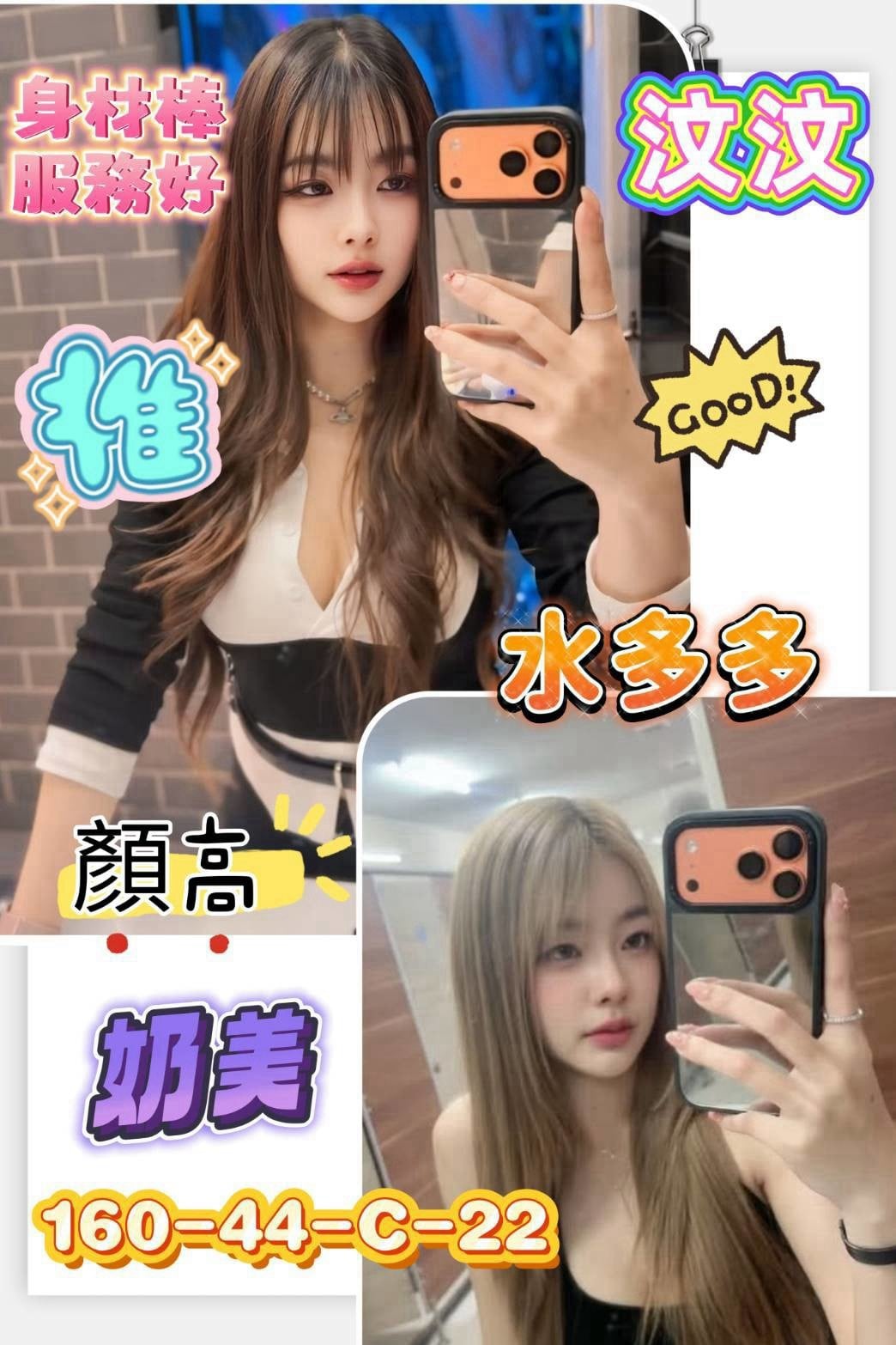 汶汶-4.jpg 汶汶-4.jpg