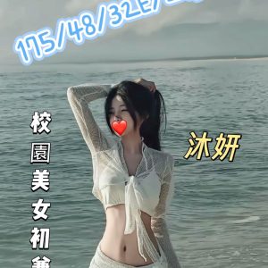 沐妍-1-6.jpg