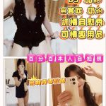 沛沛-1-2.jpg