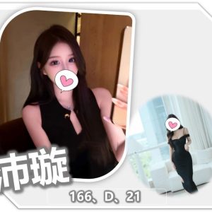 沛璇-2.jpg