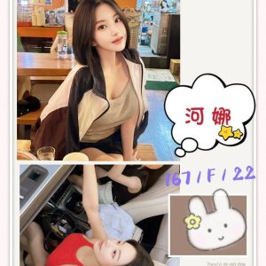 河娜-2-3.jpg