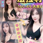 法拉利-5.jpg
