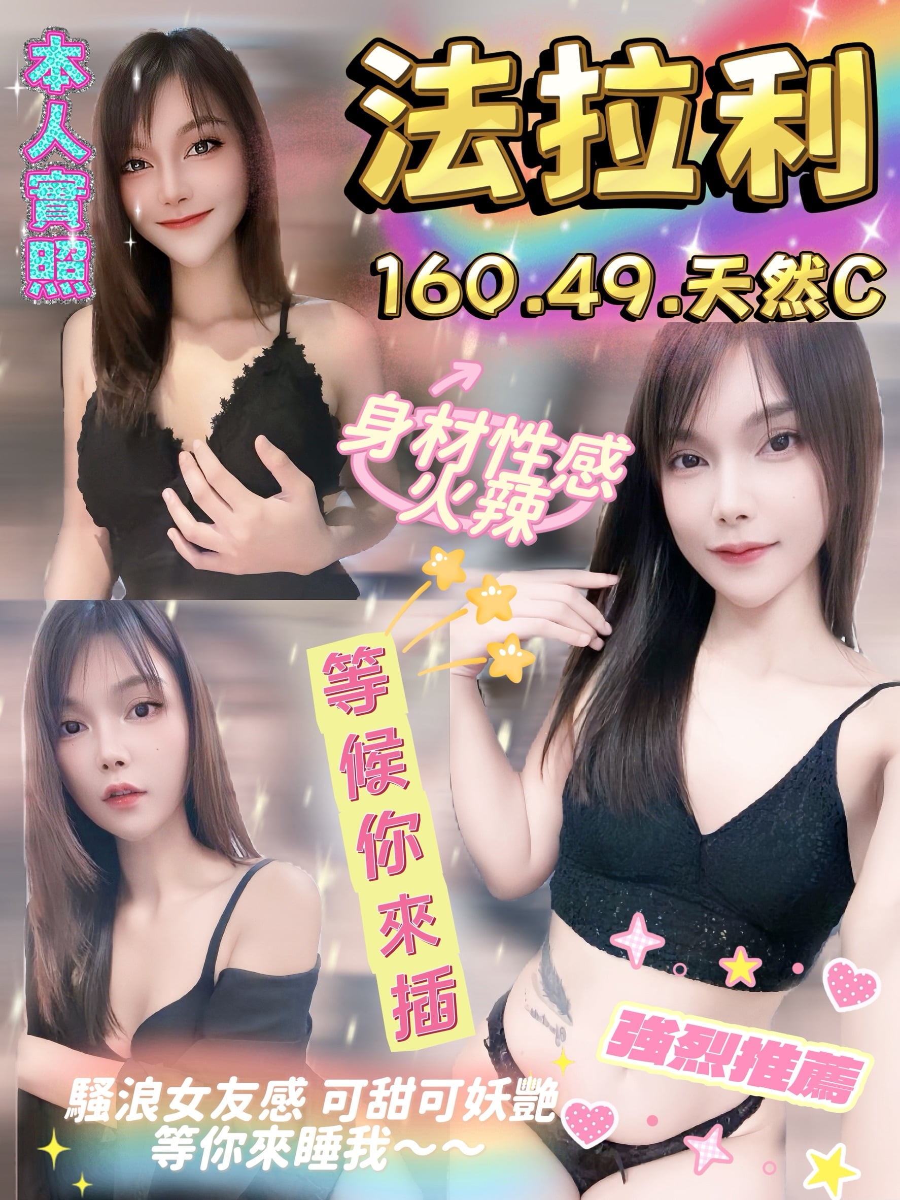法拉利-5.jpg 法拉利-5.jpg