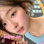 波兒逼-4.jpg