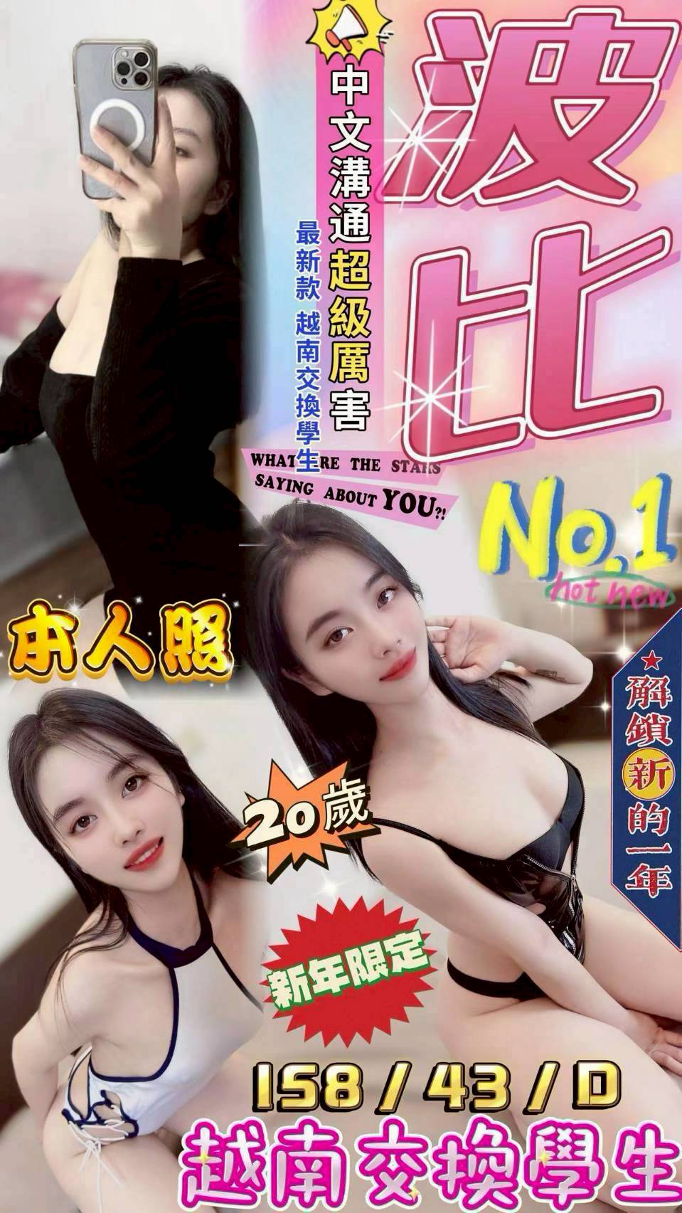波比-2-2.jpg 波比-2-2.jpg