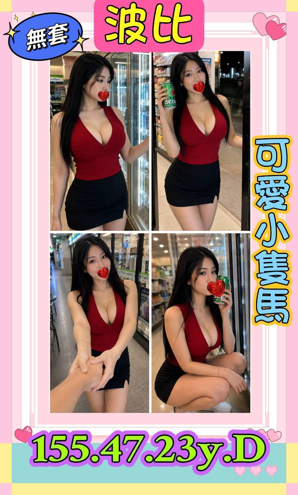 波比-4.jpg 波比-4.jpg