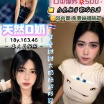 波比娜-3.jpg