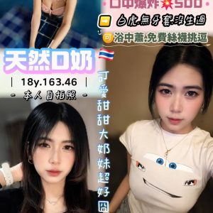 波比娜-3.jpg