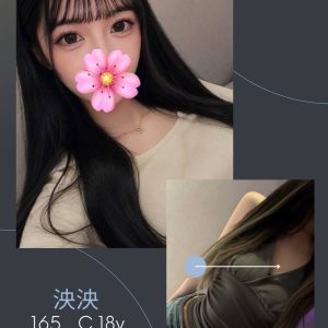 泱泱-6.jpg