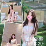 洛娜-7.jpg