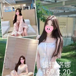 洛娜-7.jpg