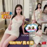 洛洛-1-4.jpg