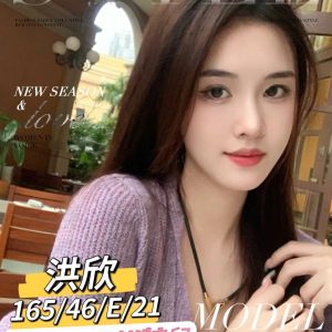 洪欣 台南外送茶 - 小愛外送外約茶
