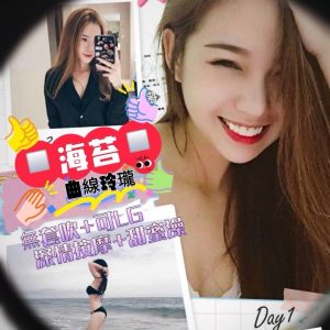 海苔-4.jpg