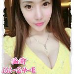 台中外送茶 涵渝 援交 - 小愛外送外約茶